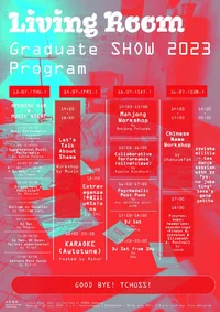 Farbenfrohes Poster für die Living Room Graduate Show 2023 in kräftigem Pink und Grün. Es enthält einen viertägigen Veranstaltungsplan mit Workshops, Vorträgen, Musikabenden und Aufführungen sowie Details und Uhrzeiten zu jeder Aktivität.