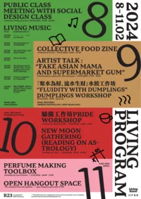 Ein farbenfrohes Veranstaltungsplakat mit fettgedruckten Zahlen und Text, das Veranstaltungen wie einen Social-Design-Kurs, einen Food-Zine-Workshop, einen Fake-Asia-Mama-Art-Talk, einen Dumplings-Workshop, die Erstellung von Zines, ein Neumond-Treffen, eine Parfüm-Toolbox und einen offenen Treffpunkt auflistet.